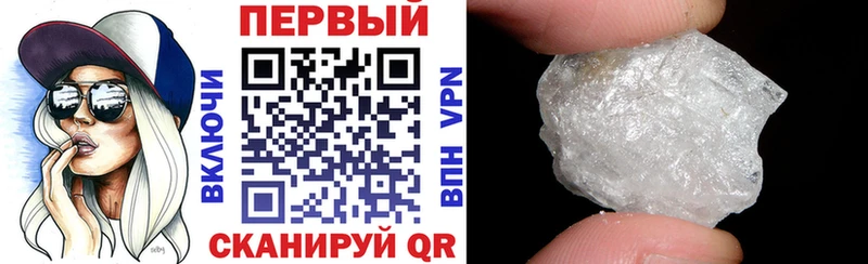 мега ссылка  мориарти Telegram  АМФ Розовый  Кулебаки 