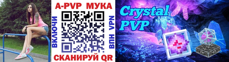 хочу наркоту  Кулебаки  KRAKEN как войти  Alpha PVP СК 