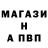 Канабис гибрид Kirill Elesin