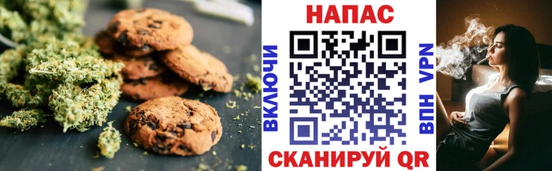 Cannafood конопля  kraken ссылки  Кулебаки 