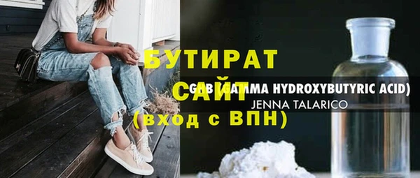 скорость Переславль-Залесский