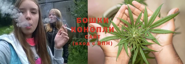 MDMA Premium VHQ Белоозёрский