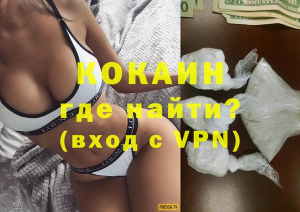 стафф Остров