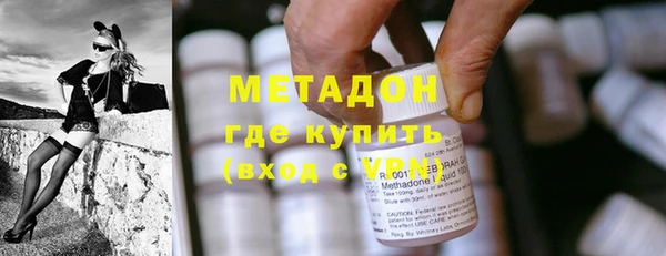 стафф Остров