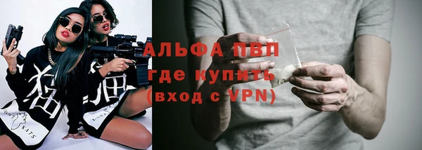 круглые Пестово