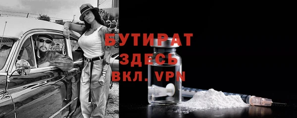 круглые Пестово