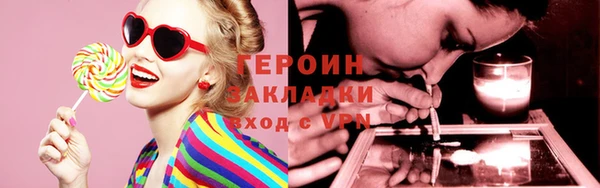 скорость Переславль-Залесский