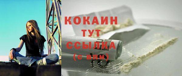 круглые Пестово