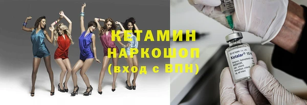 прущий лед Нязепетровск