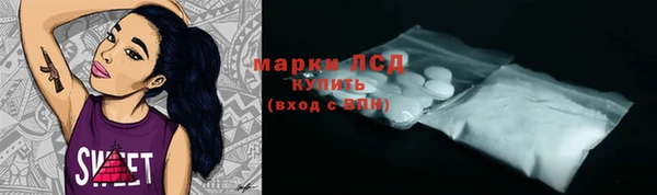 круглые Пестово