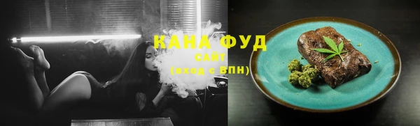 бошки Пересвет