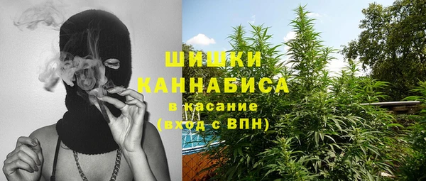 скорость Переславль-Залесский