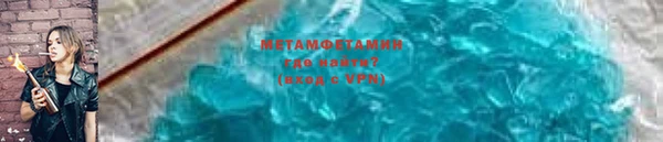2c-b Осинники