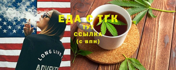 apvp Няндома