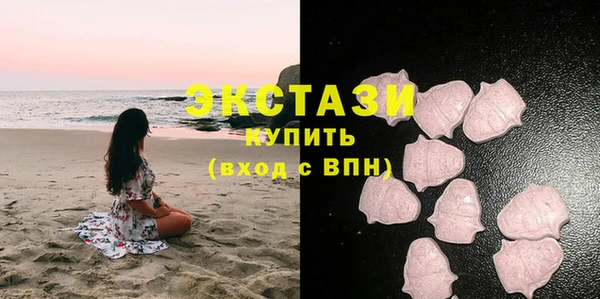 круглые Пестово