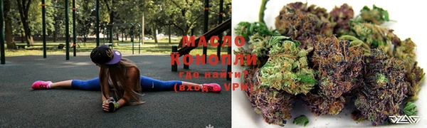 скорость Переславль-Залесский