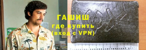 стафф Остров