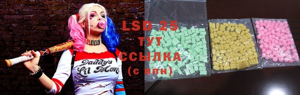 круглые Пестово