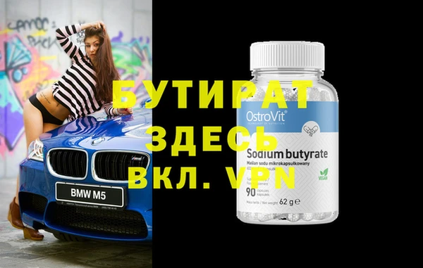круглые Пестово
