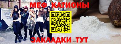 герыч Будённовск