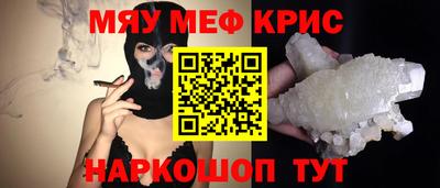 гидропоника Бугуруслан