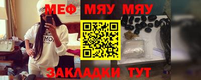 гидропоника Бугуруслан