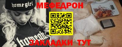 эйфоретик Берёзовский