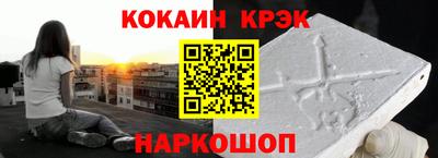 эйфоретик Берёзовский