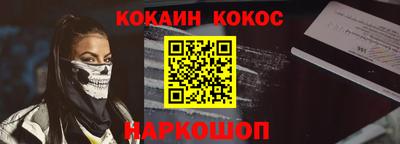 мефедрон мука Бузулук