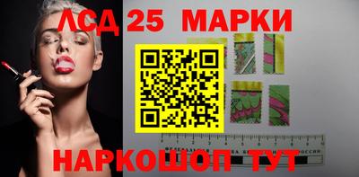 гидропоника Бугуруслан