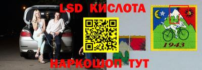 гидропоника Бугуруслан