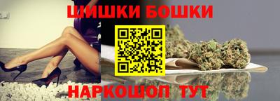 ALPHA PVP Беслан