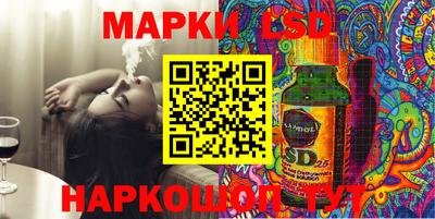 ALPHA PVP Беслан