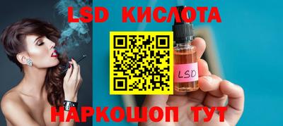 гидропоника Бугуруслан