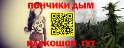 герыч Будённовск