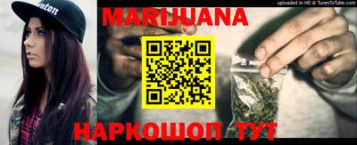 ALPHA PVP Беслан