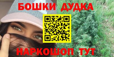 ALPHA PVP Беслан