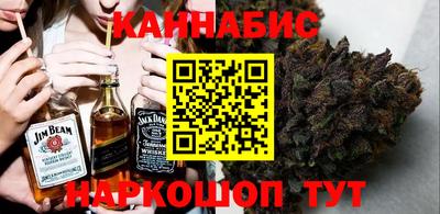мефедрон мука Бузулук