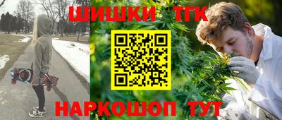 мефедрон мука Бузулук