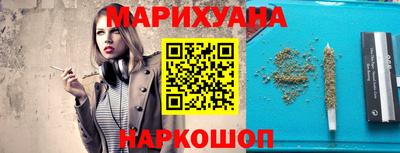 мефедрон мука Бузулук