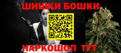 герыч Будённовск