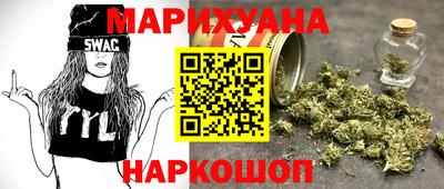 мефедрон мука Бузулук
