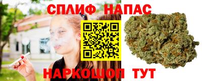 мефедрон мука Бузулук