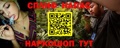 мефедрон мука Бузулук
