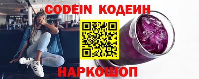 мефедрон мука Бузулук