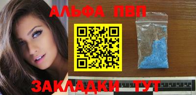 эйфоретик Берёзовский