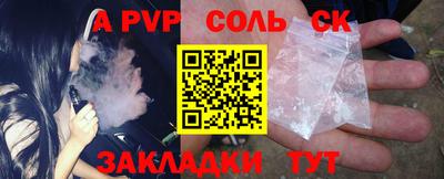 гидропоника Бугуруслан