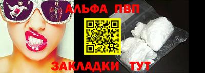 эйфоретик Берёзовский