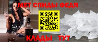 мефедрон мука Бузулук