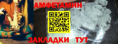 гидропоника Бугуруслан